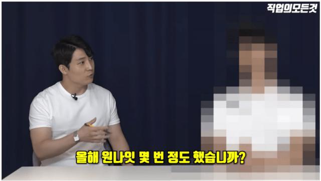 남자는 돈이 전부인 이유