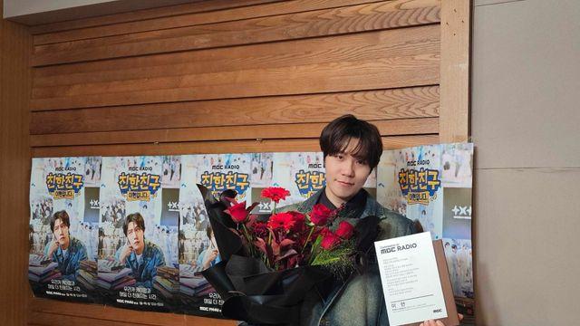 이현, MBC '친한친구' DJ 마지막 방송…