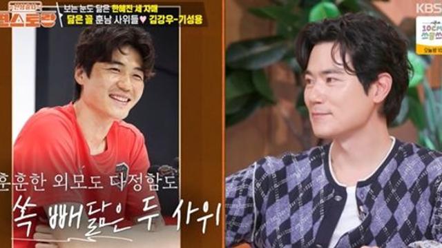 김강우, '한혜진♥기성용'과 각별한 사이…