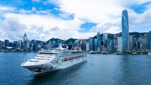 스타보이저, 2026년 홍콩 모항 복귀