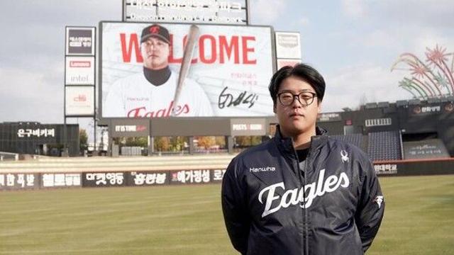 '한화행' 강백호, 이적 과정 해명 