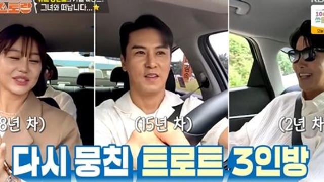 장민호, 아이돌급 빡센 스케줄 공개…