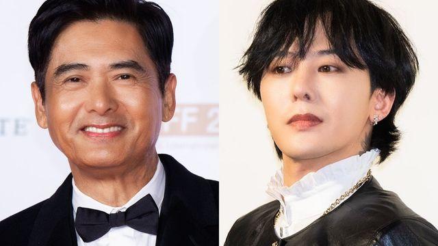 주윤발, 10년 만에 지디와 나란히…관심 집중