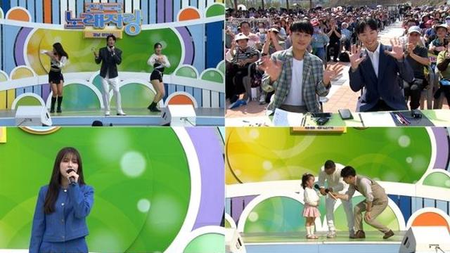 ‘전국노래자랑’ 박상철-신승태-배진아-양지은-문초희, ‘경상남도 양산시’ 편 초대가수 출격! 11/23(일) 방송!
