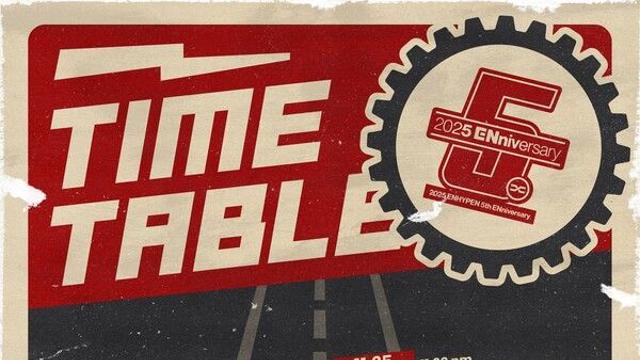 엔하이픈, '가족사진→놀이공원' 5주년 이벤트 예고…‘2025 ENniversary’ 타임테이블 공개