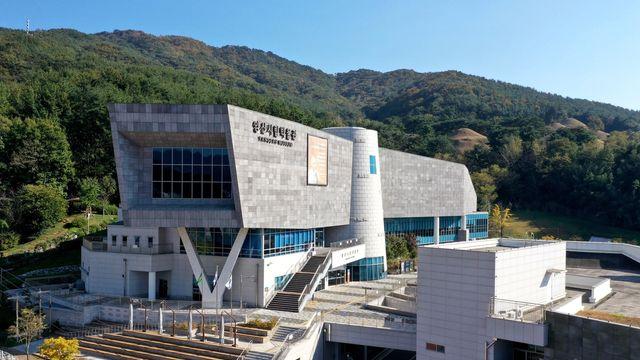 양산·통영시립박물관, 문체부 평가 '4회 연속 인증'