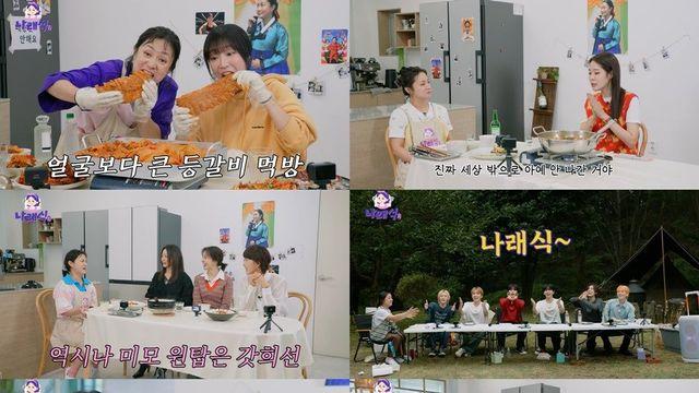 박나래, 유튜브도 터졌다…‘나래식’, 누적 1억 뷰 돌파