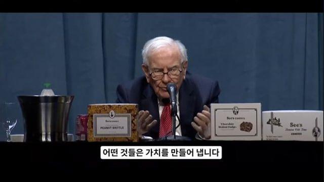 비트코인을 안사는 이유