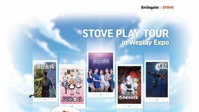 K-인디 앞세운 스토브 중국 출격…에픽세븐 새 영웅 합류