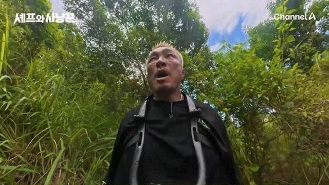 추성훈, 멧돼지와 한판 승부 