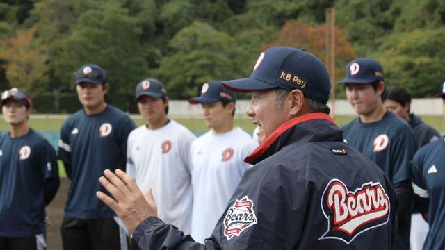 두산, 미야자키 마무리캠프 마치고 귀국…김원형 감독 “이제 스프링캠프 전까지 몸 잘 만드는 게 중요”