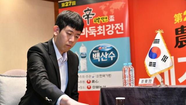 강동윤, 농심신라면배서 탄샤오에 불계승…내일 시바노 상대