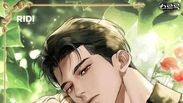 [김정유의 웹툰파헤치기]역대급 작화가 온다…‘악인 남편’