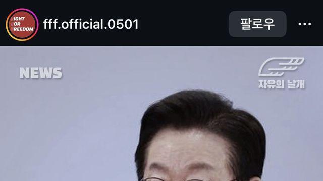 음주운전 대통령이 음주처벌강화를 한다!