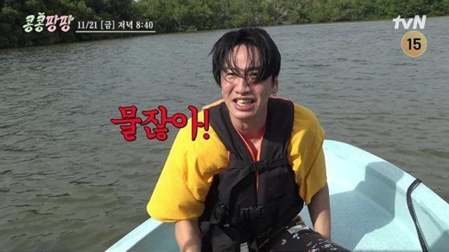 ‘콩콩팡팡’ 김우빈 “서운하더라” KKPP 푸드 탐방단, 본사 대표 특별 경비 반려?