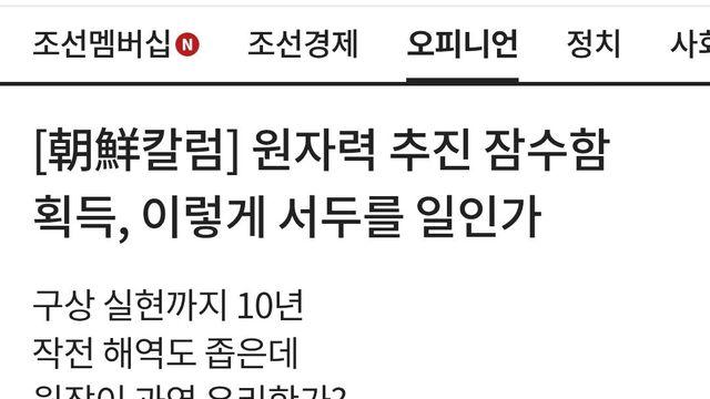 10년이면 강산이 변한다