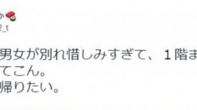 엘베가 안 내려 온다.