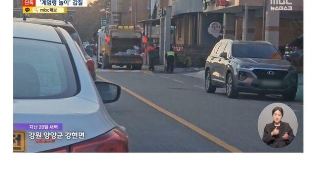 어느 7급 공무원님 근황