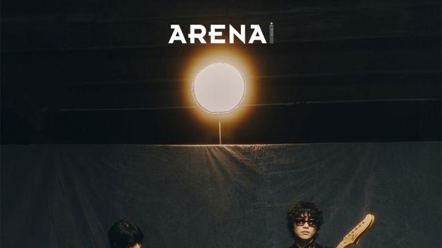 웨이브 투 어스 