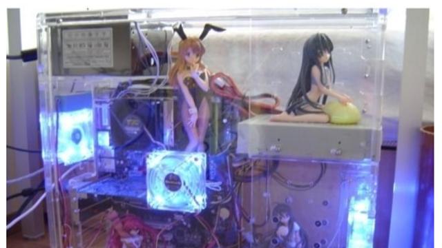 나만 가지고 있는 PC.