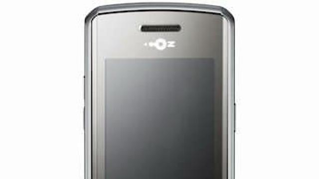 싱붕이 살면서 사용한 폰 변천사