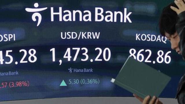 코스피, 美  AI 거품론 재점화에 3870선 붕괴