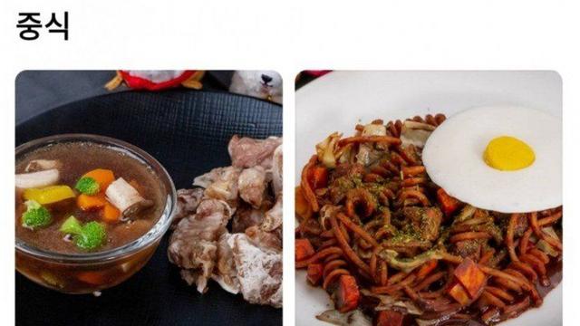 요즘 반려동물 음식들.