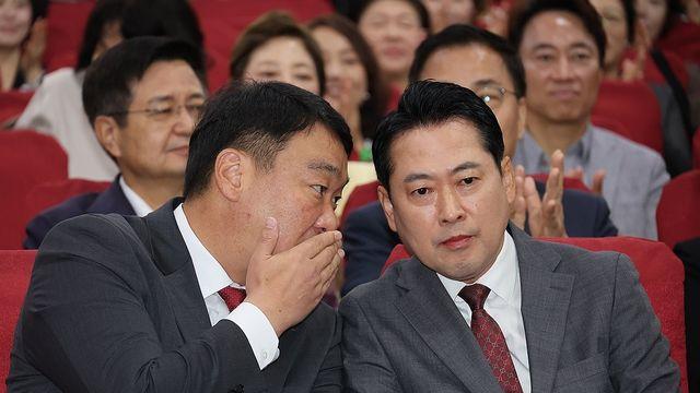 국힘, 서울 양천갑·울산 남갑 당협위원장 오디션으로 선발