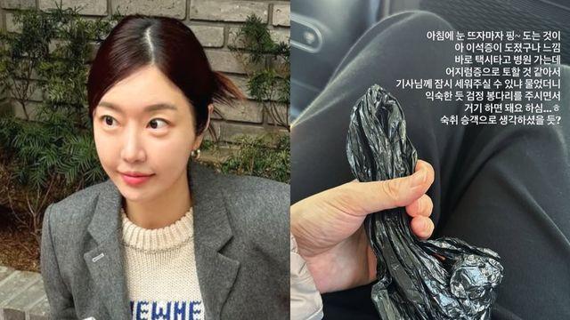 ‘쌍둥이맘’ 레이디제인, 이석증으로 병원行… “어지럼증·구토 증세” [RE:스타]