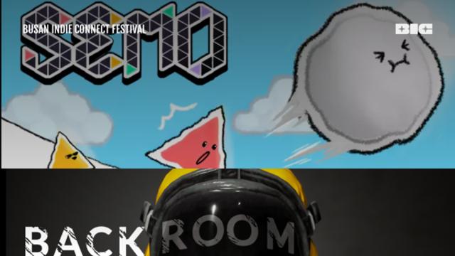 BIC 페스티벌 2025 전시작, 중국 위플레이 엑스포 2025 참가