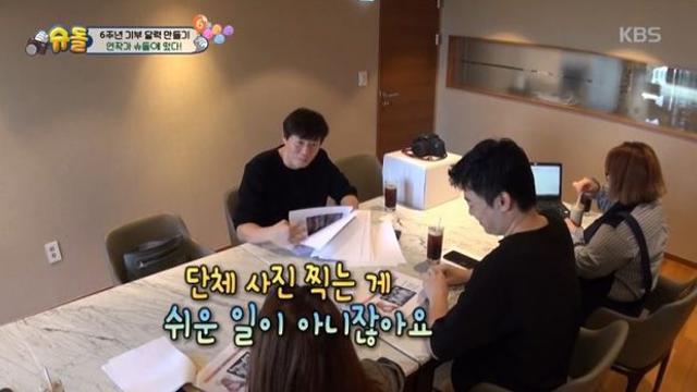 연정훈이 말하는 아이들 사진 찍을 때 알아두면 좋은 tip