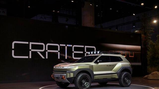 현대차, LA 오토쇼서 오프로드 콘셉트 ‘크레이터’ 최초 공개
