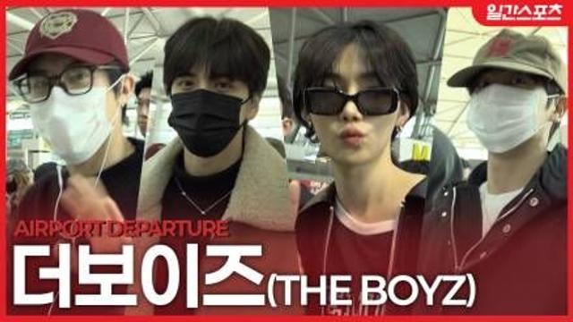 [영상] 더보이즈, ‘가려도 가릴 수 없는 비주얼’…공항 런웨이 장악러들
