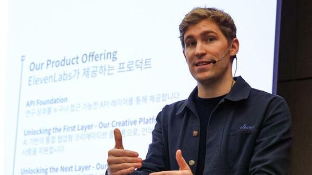 AI 음성 기업 일레븐랩스 