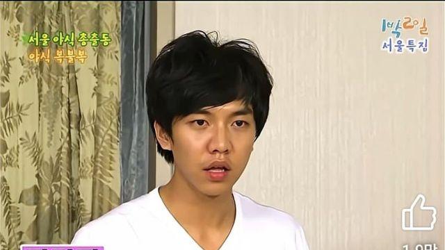 ...1박 2일 체급 레전드