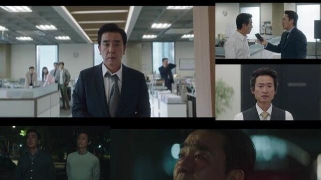 류승룡, 승진 99.9%→추락 100%…엔딩마다 새 인생 열린다('김 부장 이야기')