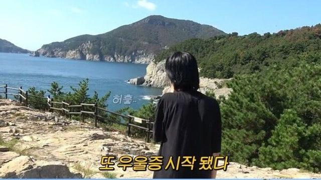 '이혼' 홍진경, 또 눈물…