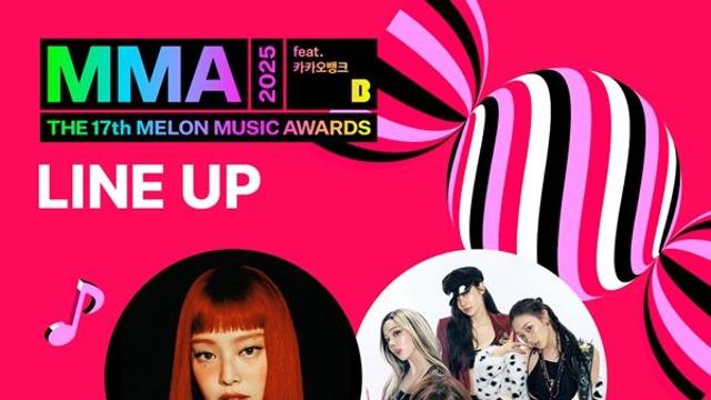 '제니·GD·엑소' MMA 2025 최종 라인업 공개... 티켓팅 일정은?