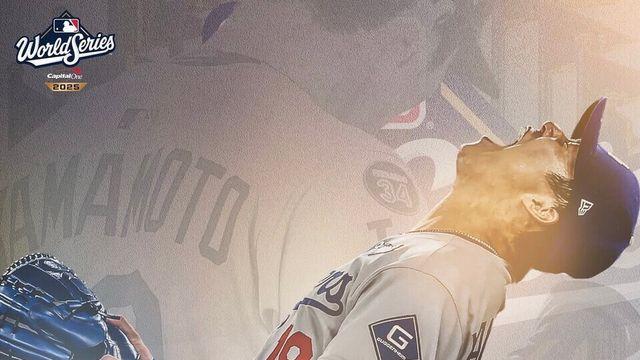 월드시리즈 MVP 슈퍼스타의 차는 의외로 토요타? 야마모토 차량에 관심 집중