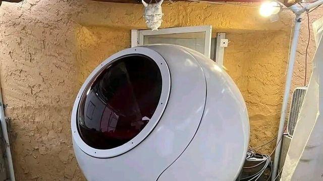 11 스케일 프리저군 포트