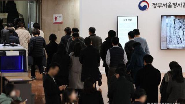 '간부 모시는 날' 익명 신고센터 첫 운영…최대 '파면' 가능