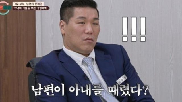 서장훈 터졌다, ‘2년 가출’ 두둔 “나 같아도 나가” (이혼숙려캠프)[TV종합]
