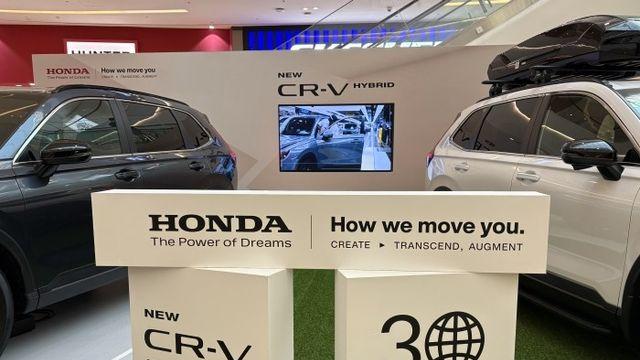 하남 스타필드서 만난 혼다 '뉴 CR-V 하이브리드'···브랜드 경험 강화