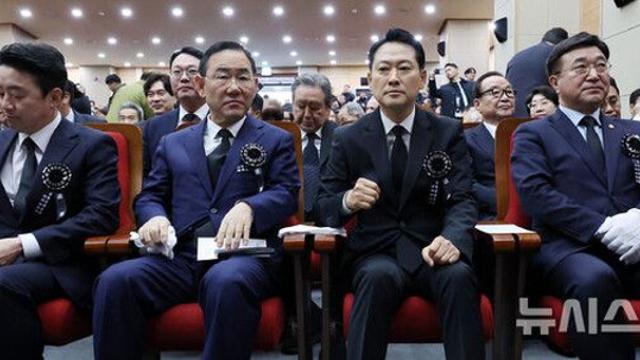 장동혁, 'YS 10주기'에 