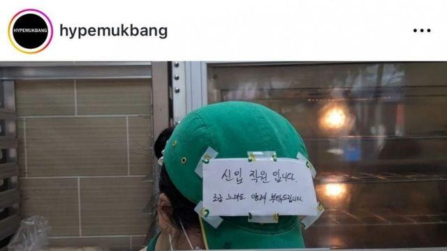 서브웨이 신입 직원.jpg