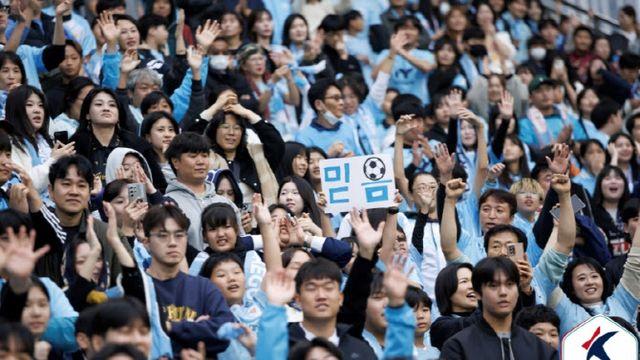 멸망전 앞둔 열기 후끈, 원정 팬 1200명+홈팬 6000명 제주 집결