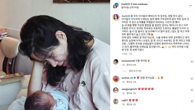 한민용 앵커가 전한 올리비움에서의 현실 육아