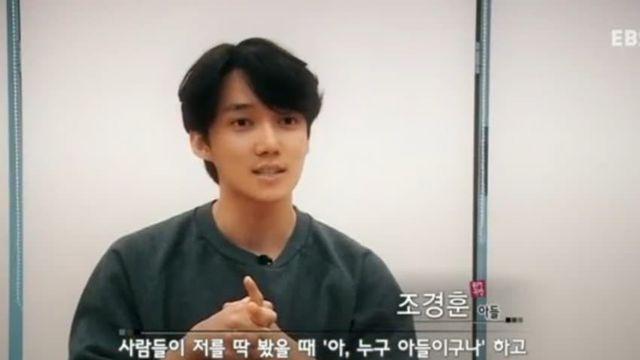 아버지가 미운 아들