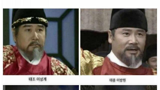 태조이성계의 놀라운 유전자.jpg