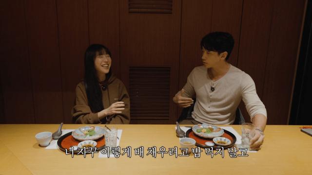 먹는 촬영하는데 밥먹고 온 쯔양 ㅋㅋㅋㅋㅋ